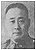 張弛
